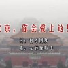 word表格有一段空白删不掉怎么办